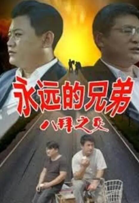 最新国产三级久久